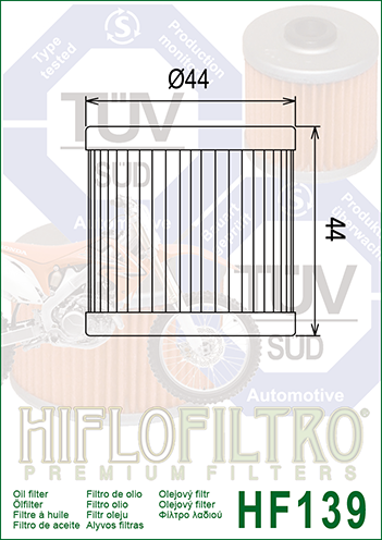 Фильтр масляный Hiflo Filtro HF139