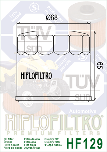 Фильтр масляный Hiflo Filtro HF129