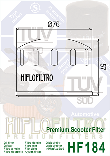 Фильтр масляный Hiflo Filtro HF184