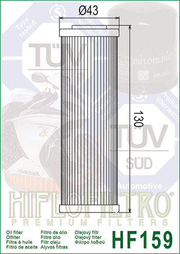 Фильтр масляный Hiflo Filtro HF159