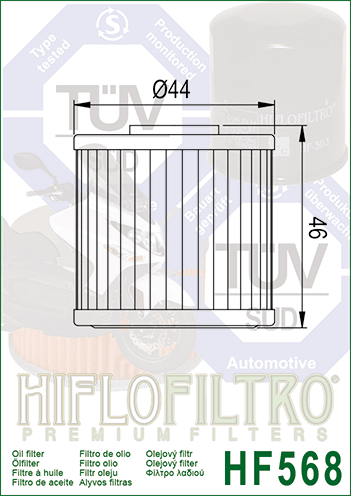 Фильтр масляный Hiflo Filtro HF568