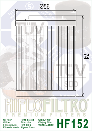Фильтр масляный Hiflo Filtro HF152