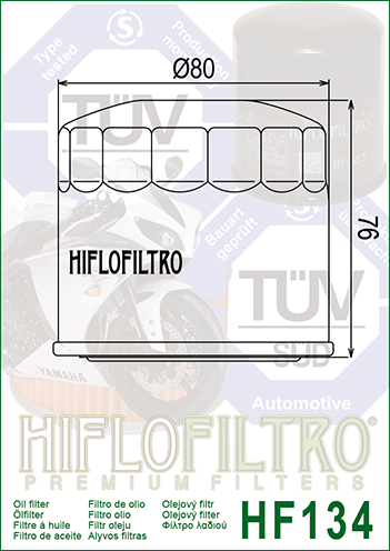 Фильтр масляный Hiflo Filtro HF134