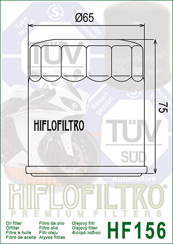 Фильтр масляный Hiflo Filtro HF156