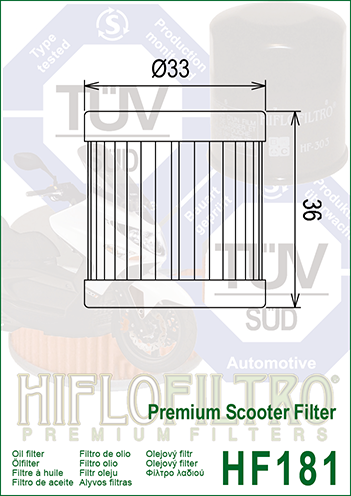 Фильтр масляный Hiflo Filtro HF181